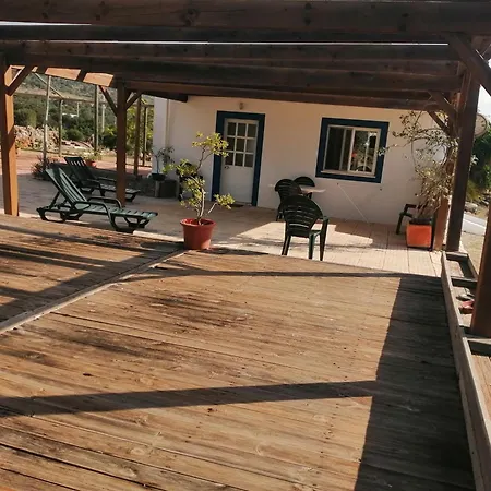 Quinta Do Medronhal - Medronhal Σπίτι διακοπών