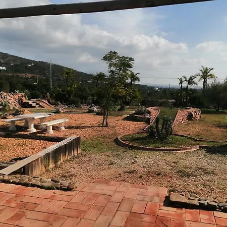 Quinta Do Medronhal - Medronhal *